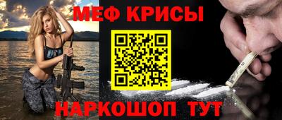 сатива Нягань