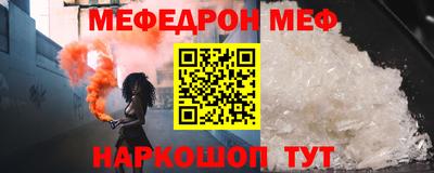 сатива Нягань