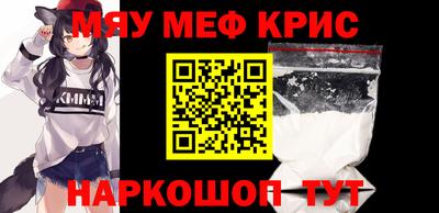 MDMA Premium VHQ Обь