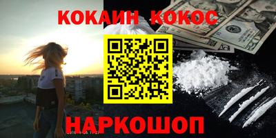 сатива Нягань