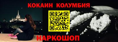 MDMA Premium VHQ Обь