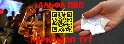 MDMA Premium VHQ Обь