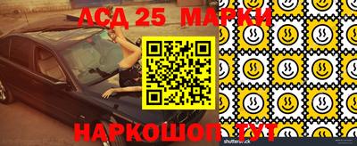 сатива Нягань