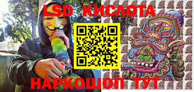MDMA Premium VHQ Обь