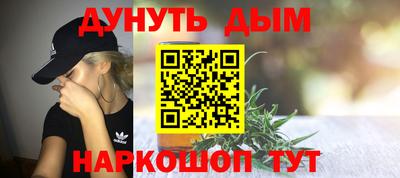 скорость mdpv Обнинск