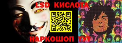 MDMA Premium VHQ Обь