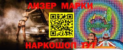 скорость mdpv Обнинск