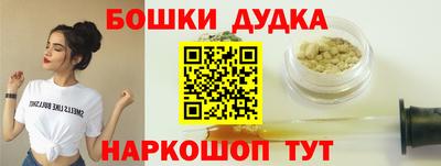 сатива Нягань