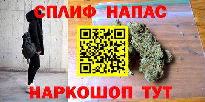 скорость mdpv Обнинск