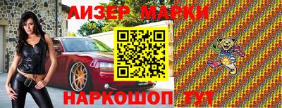 MDMA Premium VHQ Обь