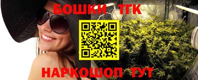 MDMA Premium VHQ Обь