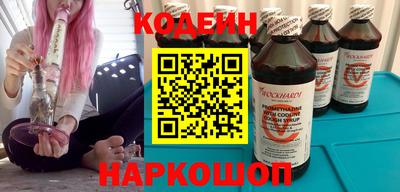 сатива Нягань