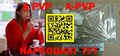 MDMA Premium VHQ Обь