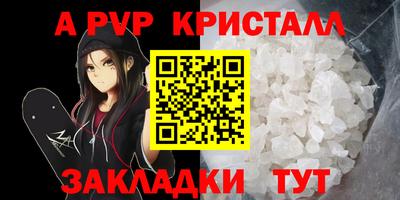 MDMA Premium VHQ Обь