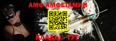 MDMA Premium VHQ Обь