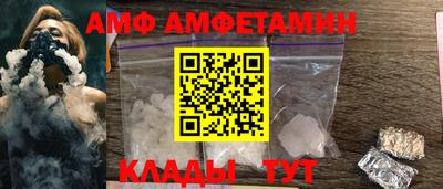 сатива Нягань