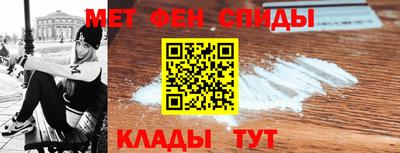 скорость mdpv Обнинск