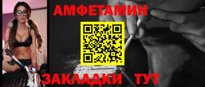MDMA Premium VHQ Обь