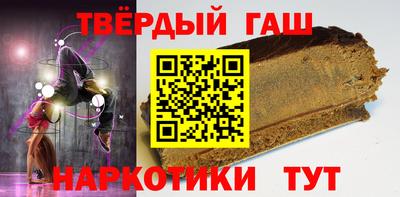 скорость mdpv Обнинск