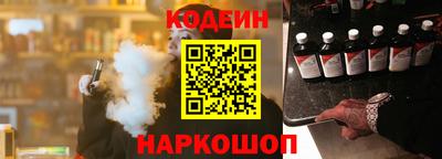 сатива Нягань