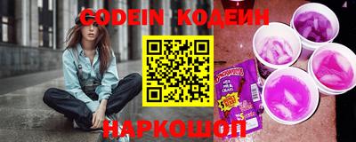 MDMA Premium VHQ Обь