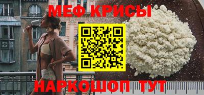 сатива Нягань