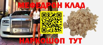 MDMA Premium VHQ Обь
