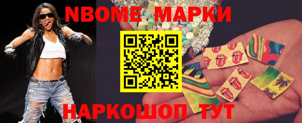ЛСД экстази ecstasy  Лсд 25 экстази ecstasy  Вход с VPN  Усинск 